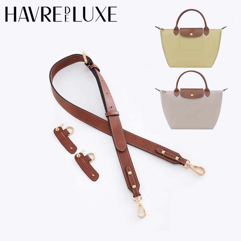 Leather Bag Shoulder Strap for - Women'S Bags Longchamp 评论和价格