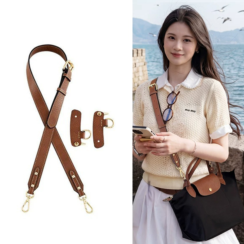 Leather Bag Shoulder Strap for - Women'S Bags Longchamp 评论和价格
