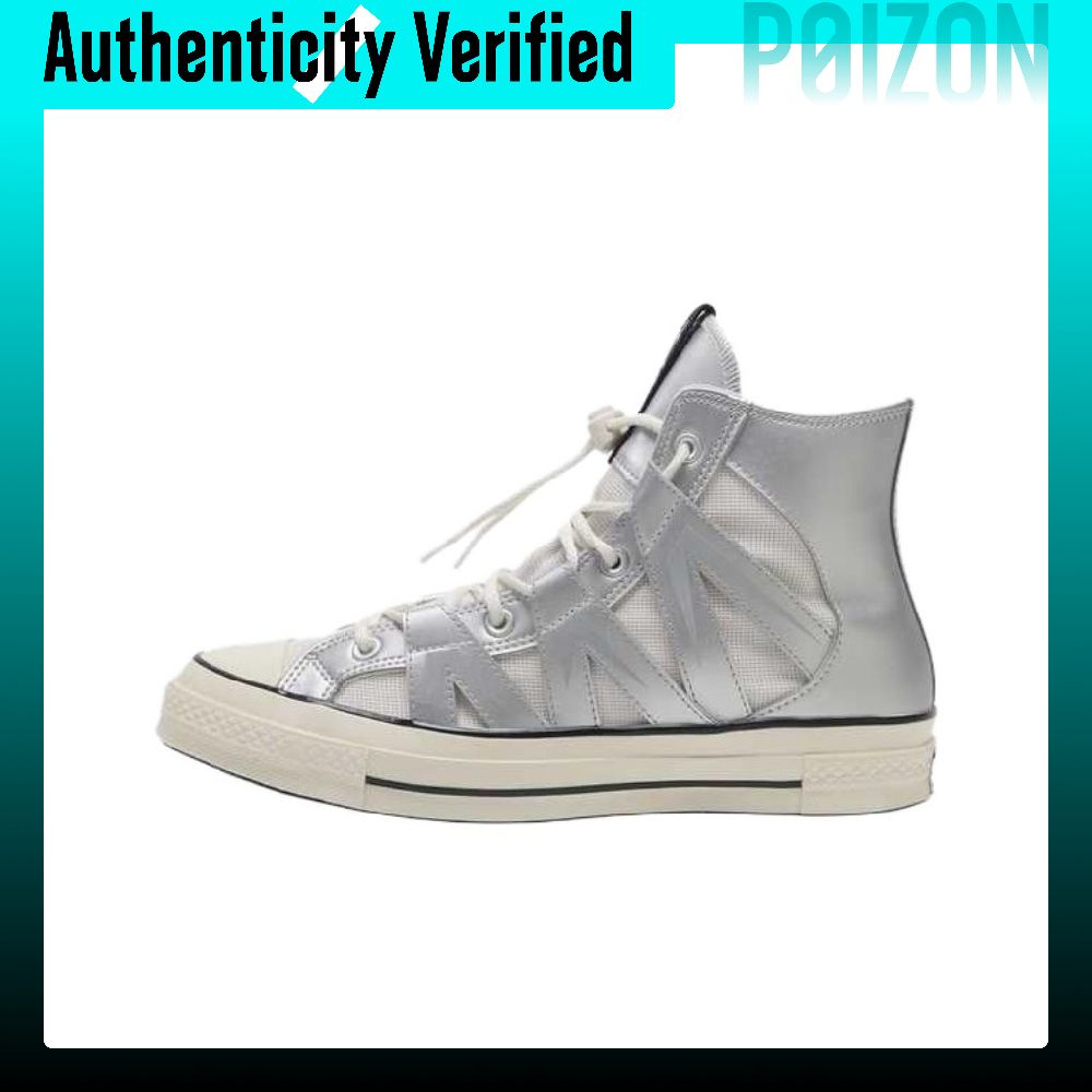Converse Chuck 70 Breathable H - Converse Shoes Chuck 70 评论和价格