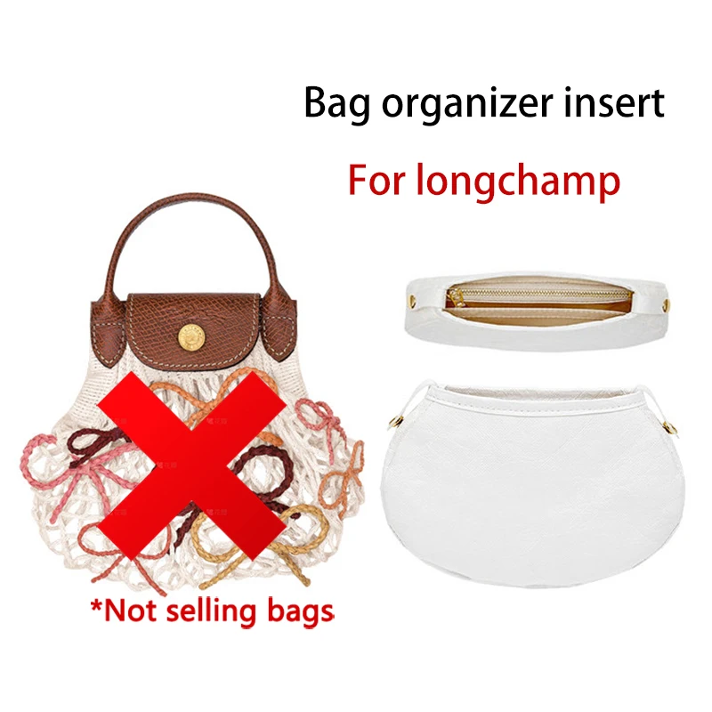 Bag Organizer Insert for Longc - Women'S Bags Longchamp 评论和价格