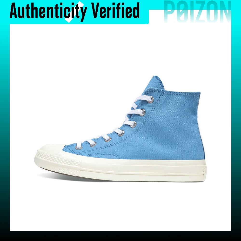 Converse Chuck 70 Canvas Shoes - Converse Shoes Chuck 70 评论和价格