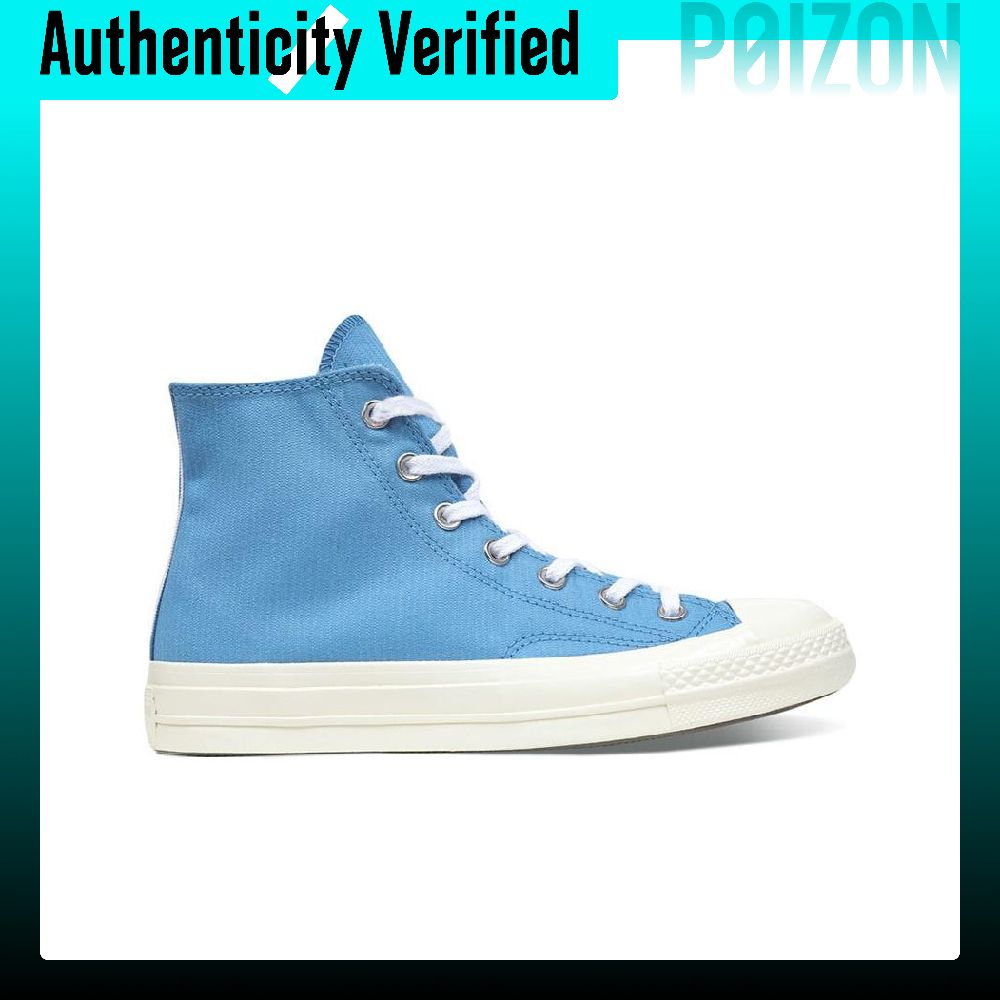 Converse Chuck 70 Canvas Shoes - Converse Shoes Chuck 70 评论和价格